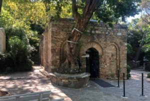 Hazrat Maryam ka ghar